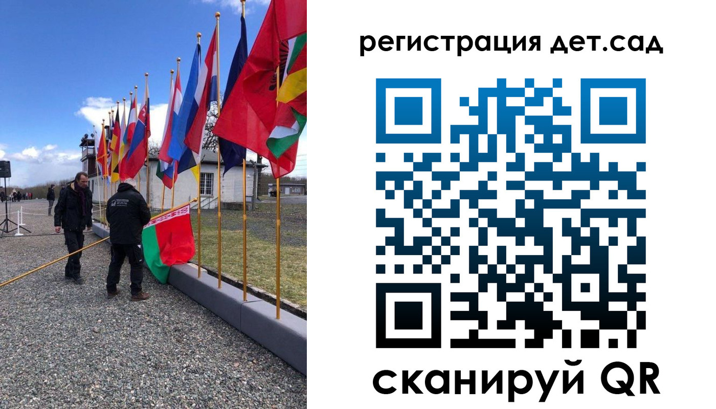 прописка для работы в Камбарке