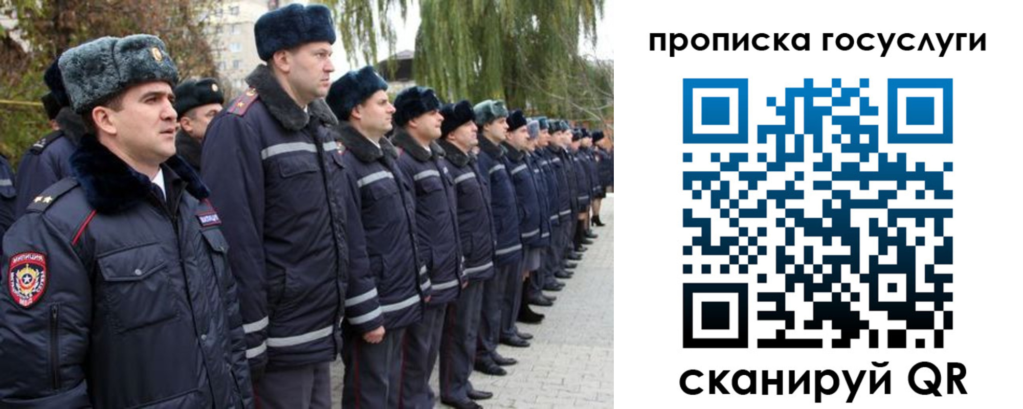где прописаться в Камбарке