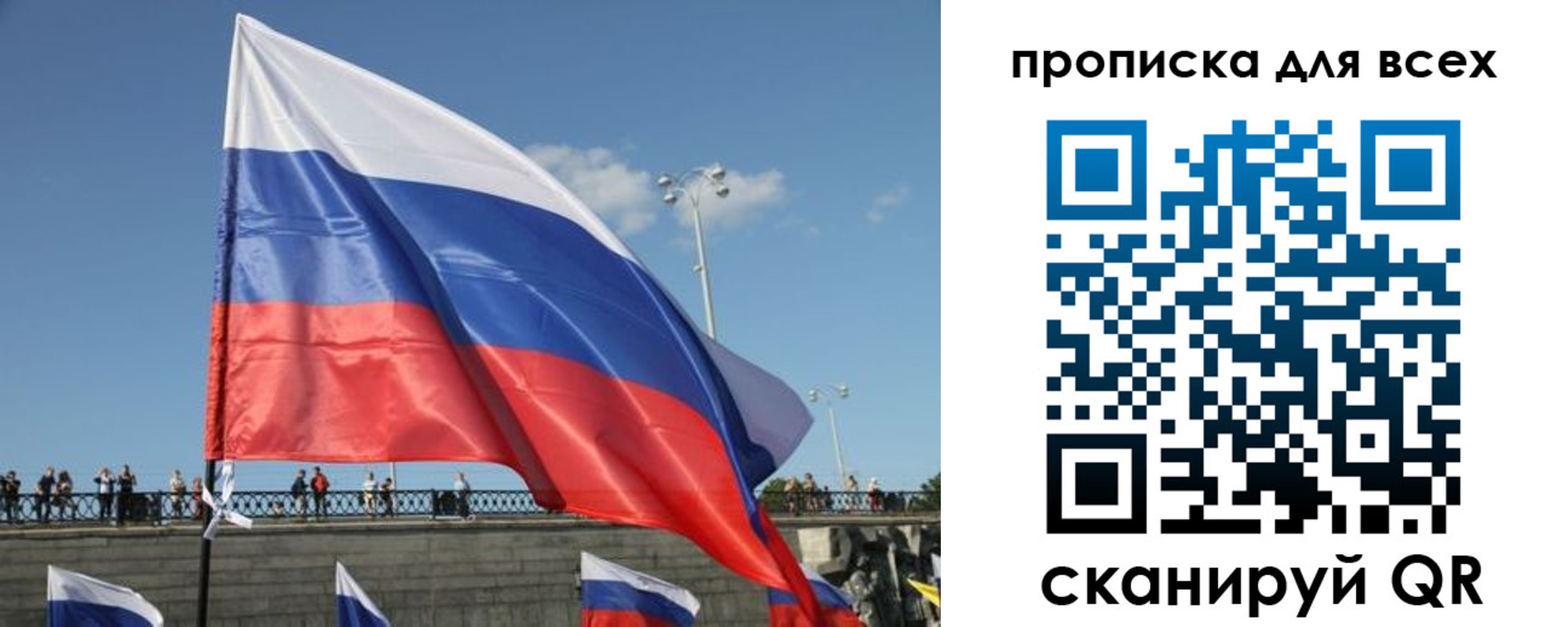временная регистрация госуслуги в Камбарке